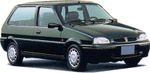  3-eshik Xetchbek с 1994 по 1999 suv quvurlari