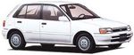  5-doors Hatchback from 1990 to 1995 rain gutters