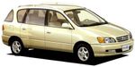  5-дверный MPV с 1995 по 2001 рейлинги