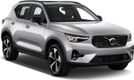  5-дверный SUV с 2017 интегрированные рейлинги