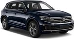  5-дверный SUV с 2023 интегрированные рейлинги