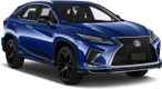  5-дверный SUV с 2016 по 2022 интегрированные рейлинги