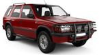  5-дверный SUV с 1992 по 1998 рейлинги