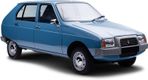  5-eshik Xetchbek с 1978 по 1988 suv quvurlari